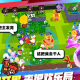 爆裂小队脚本免费挂机功能 爆裂小队新手全攻略
