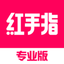 红手指云手机