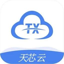 天芯云手机