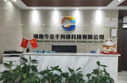 川川云手机怎么样？川川云手机公司介绍